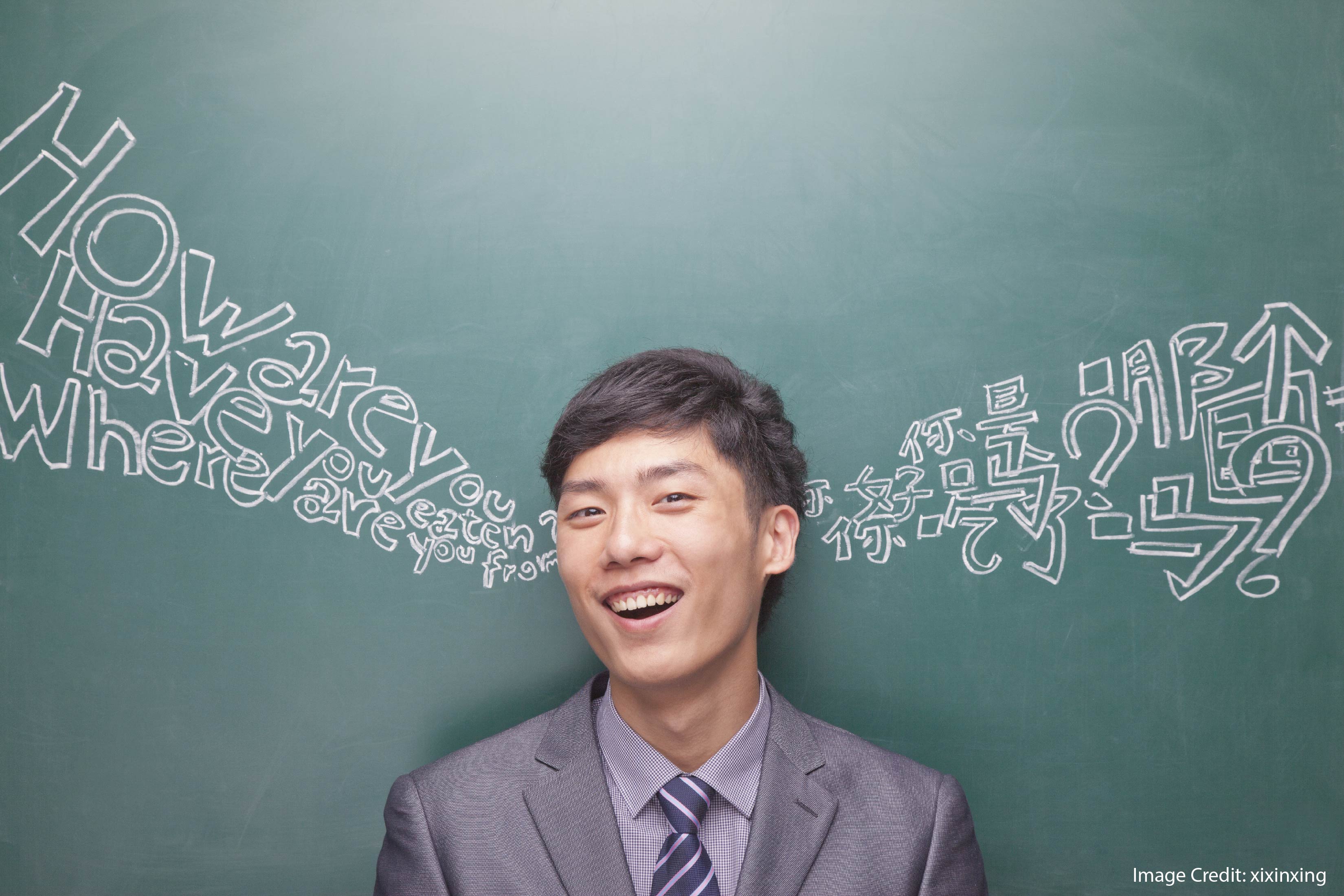 Language Buff A Bilingual Advantage in New Language Acquisition? – Education ...